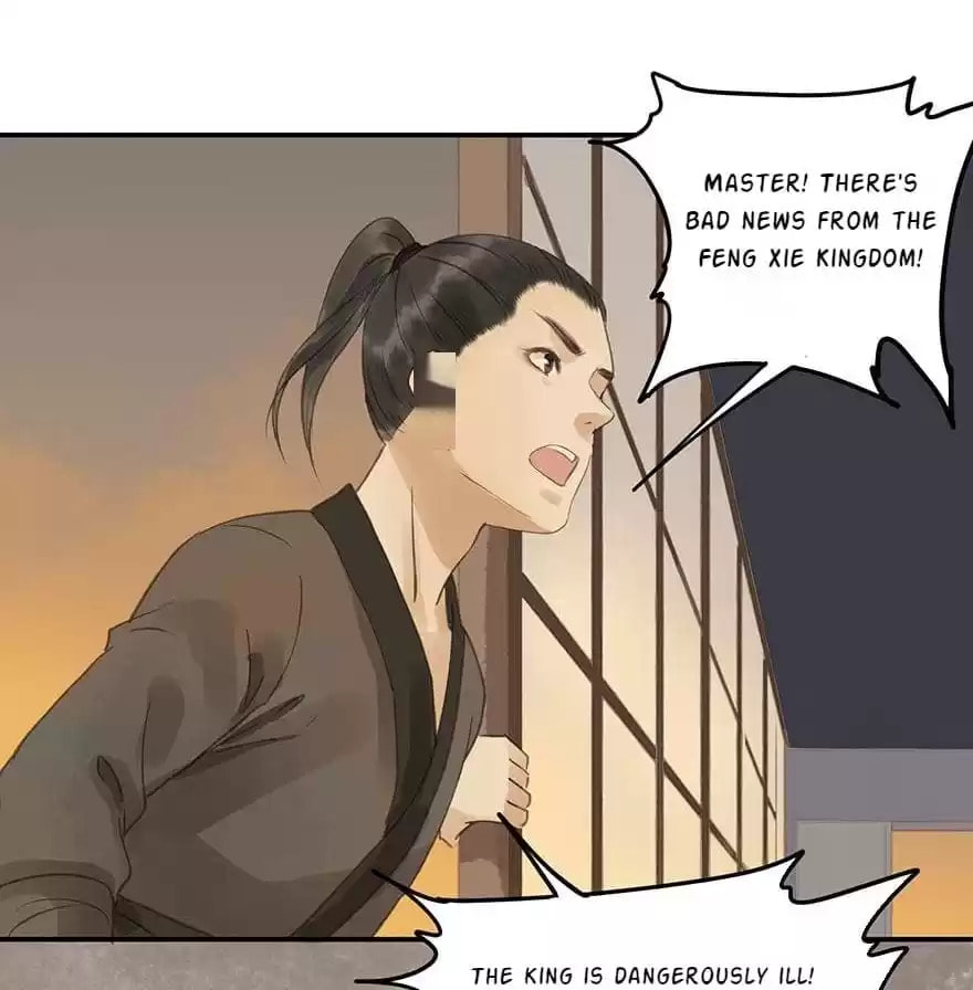 Read Empress Dislikes This (Colored) chapter 81 image 52 on Lezhin