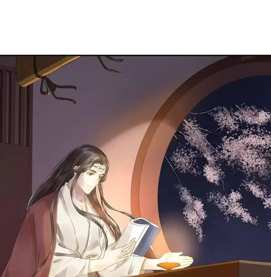 Read Empress Dislikes This (Colored) chapter 83 image 12 on Lezhin