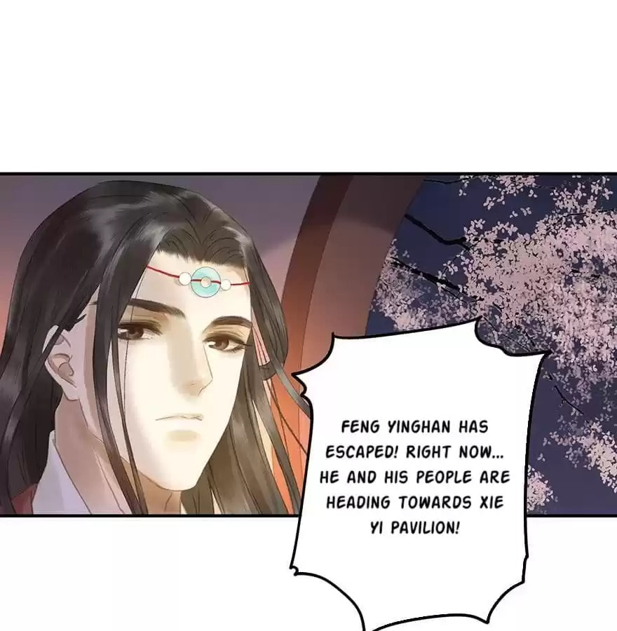 Read Empress Dislikes This (Colored) chapter 83 image 14 on Lezhin