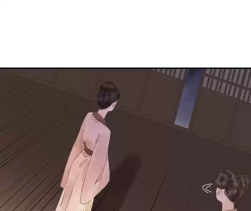 Read Empress Dislikes This (Colored) chapter 83 image 24 on Lezhin