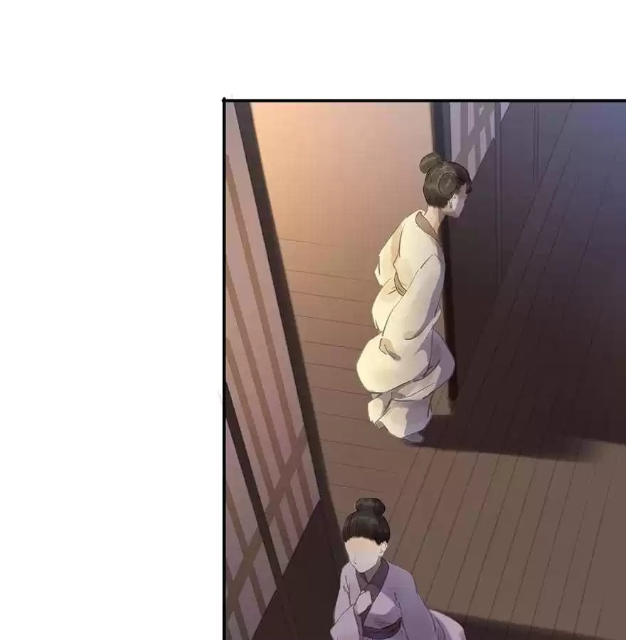 Read Empress Dislikes This (Colored) chapter 83 image 29 on Lezhin