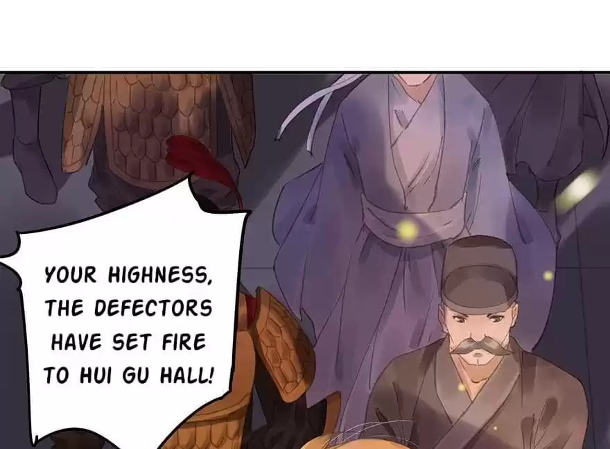 Read Empress Dislikes This (Colored) chapter 83 image 3 on Lezhin