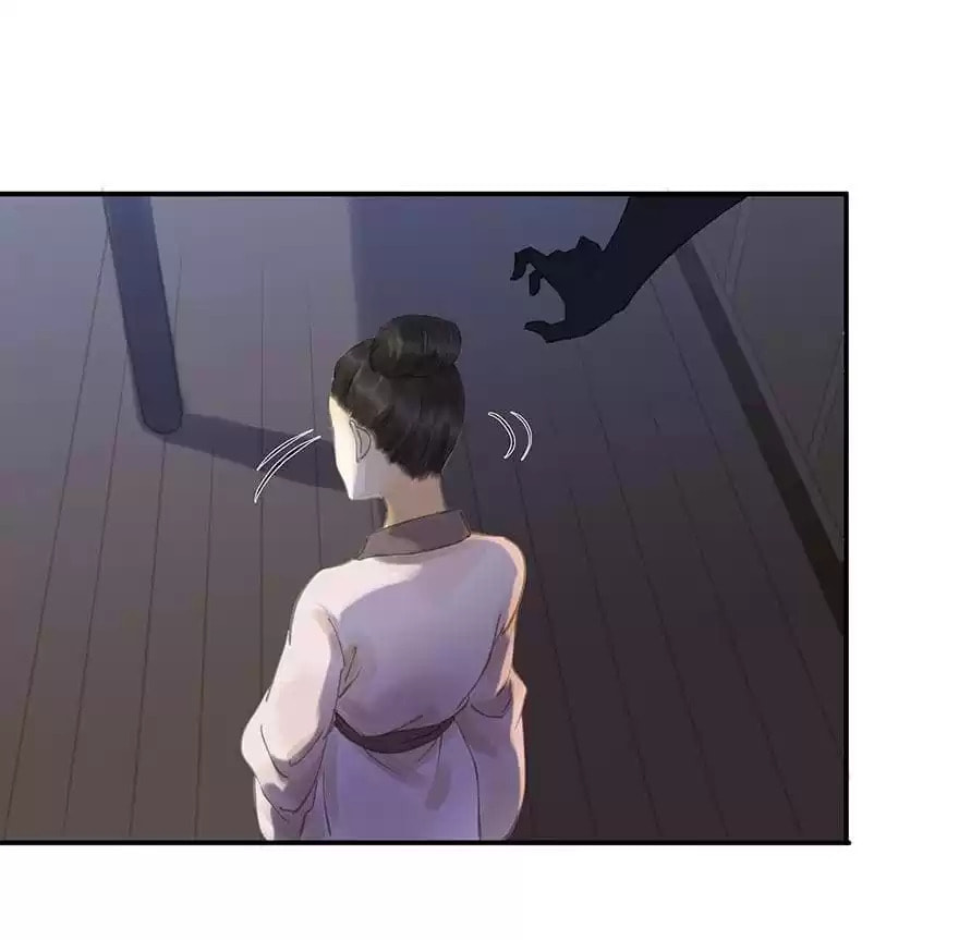 Read Empress Dislikes This (Colored) chapter 83 image 31 on Lezhin