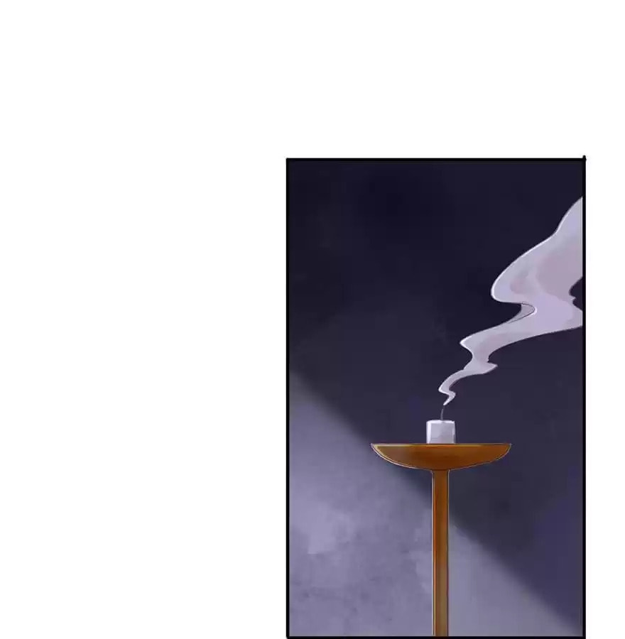 Read Empress Dislikes This (Colored) chapter 83 image 36 on Lezhin