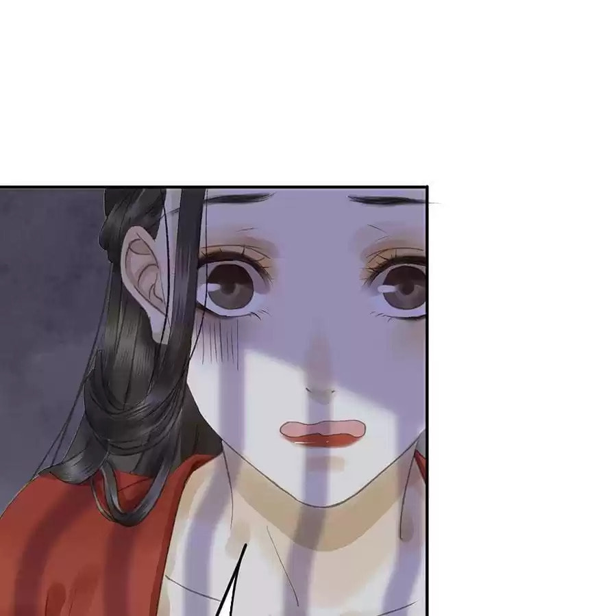 Read Empress Dislikes This (Colored) chapter 83 image 38 on Lezhin