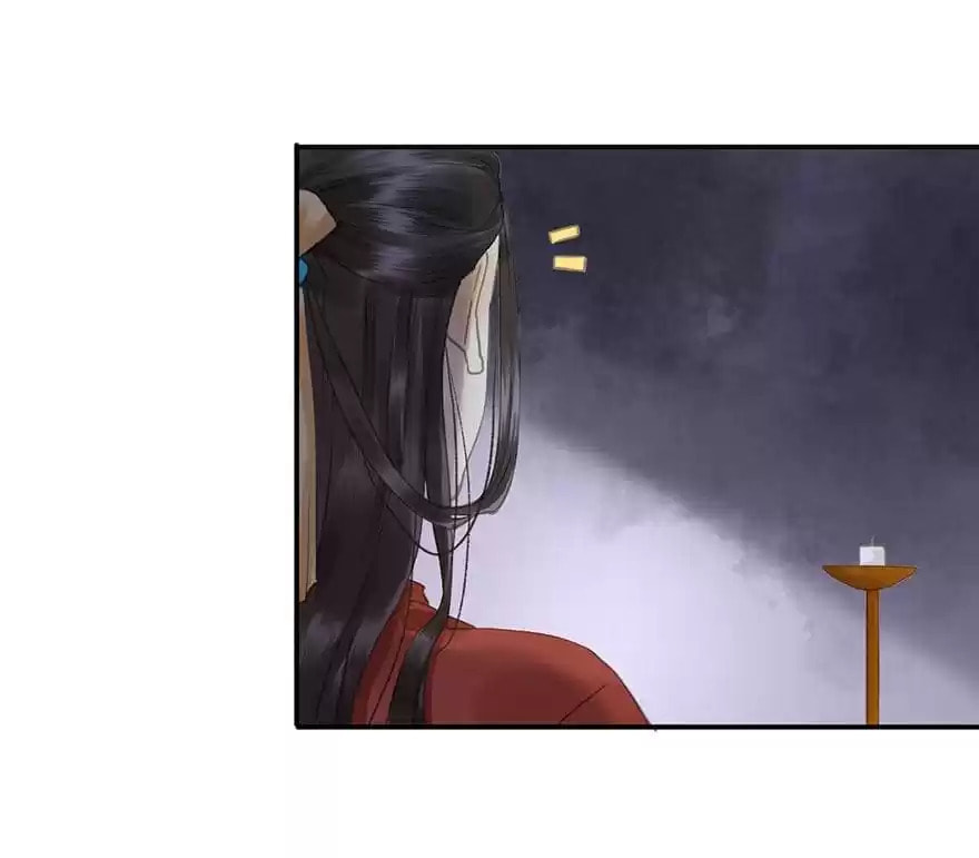 Read Empress Dislikes This (Colored) chapter 83 image 40 on Lezhin