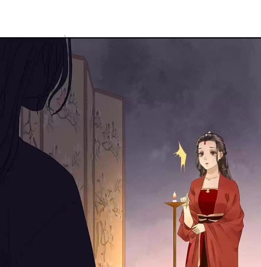 Read Empress Dislikes This (Colored) chapter 83 image 42 on Lezhin