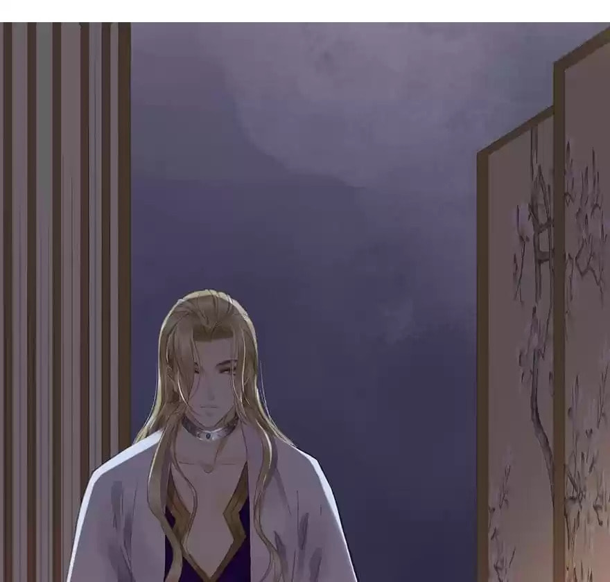 Read Empress Dislikes This (Colored) chapter 83 image 44 on Lezhin