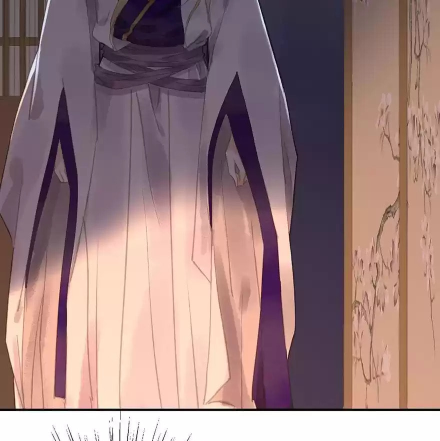 Read Empress Dislikes This (Colored) chapter 83 image 45 on Lezhin