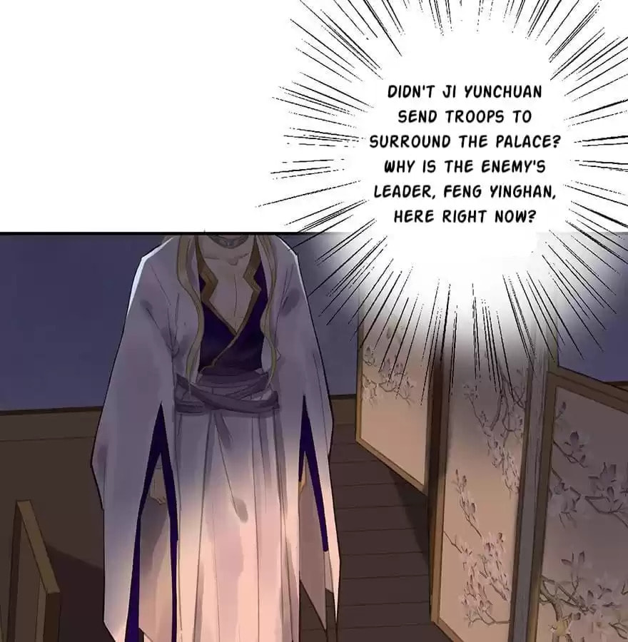 Read Empress Dislikes This (Colored) chapter 83 image 48 on Lezhin