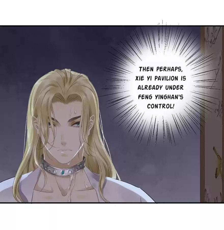 Read Empress Dislikes This (Colored) chapter 83 image 52 on Lezhin