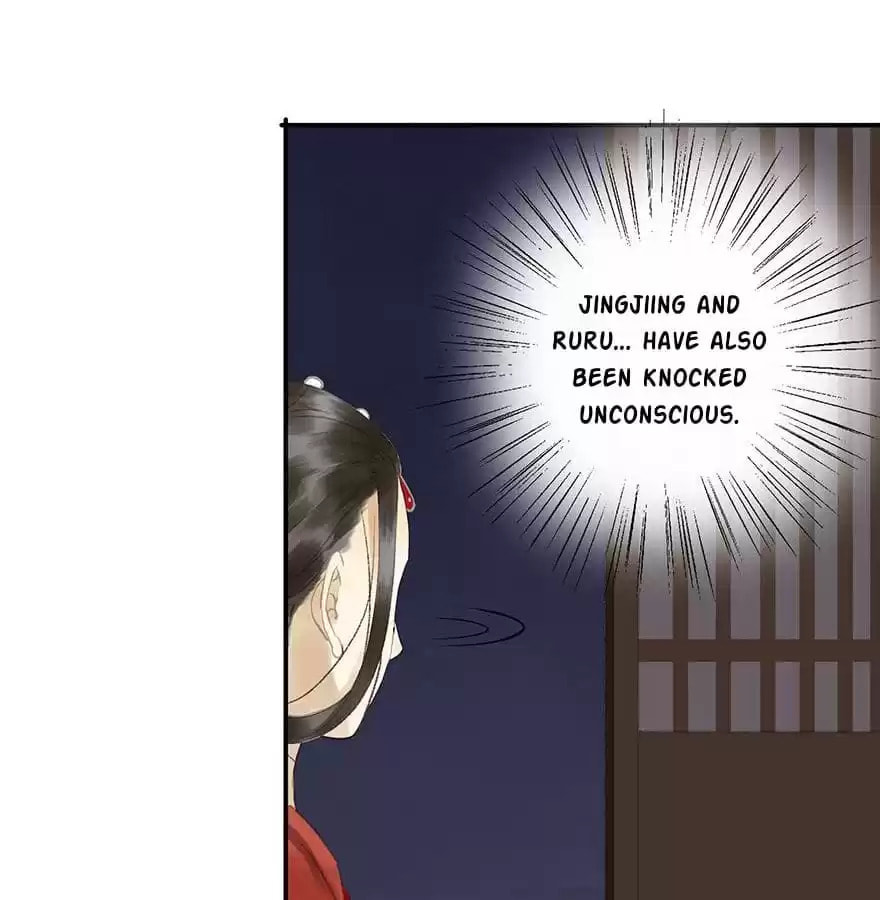 Read Empress Dislikes This (Colored) chapter 83 image 56 on Lezhin