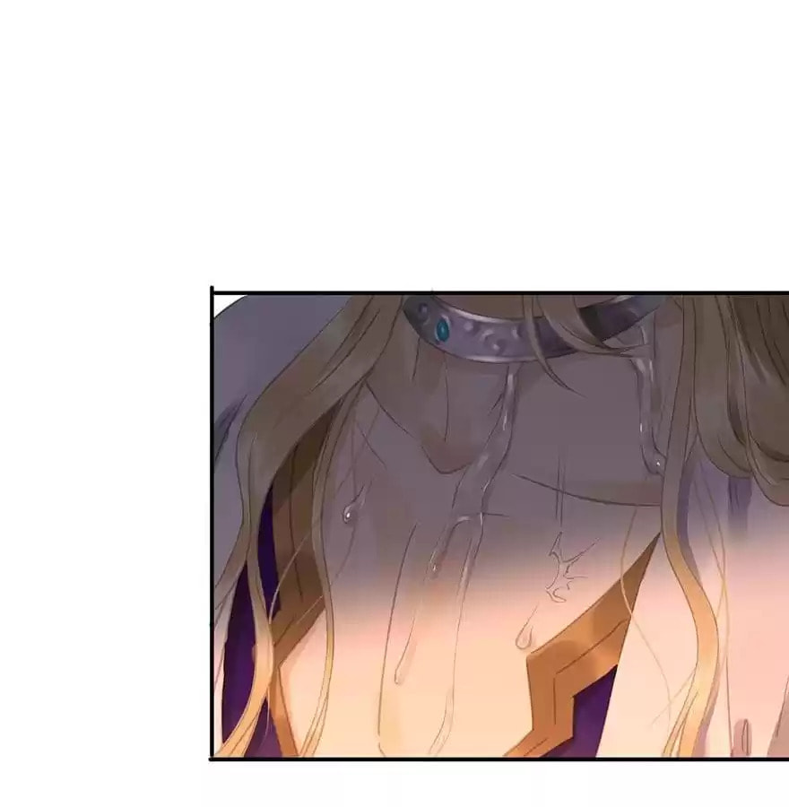 Read Empress Dislikes This (Colored) chapter 83 image 61 on Lezhin
