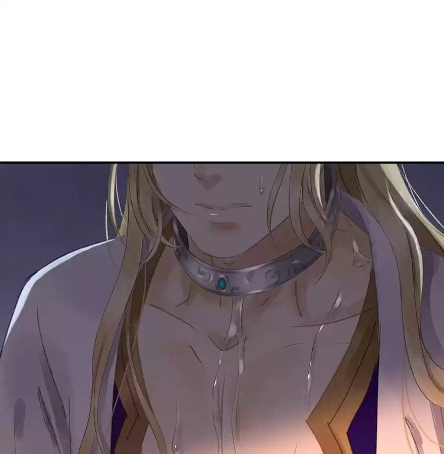 Read Empress Dislikes This (Colored) chapter 83 image 63 on Lezhin