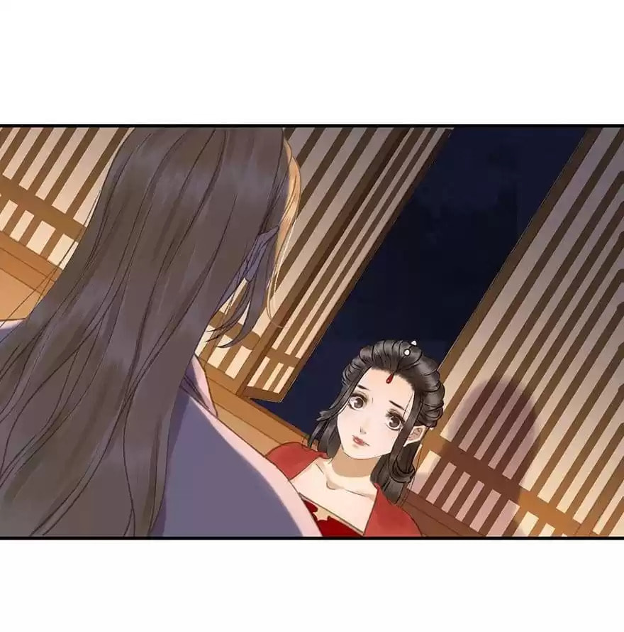 Read Empress Dislikes This (Colored) chapter 83 image 65 on Lezhin