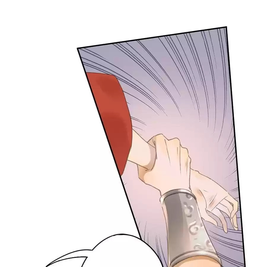 Read Empress Dislikes This (Colored) chapter 83 image 69 on Lezhin