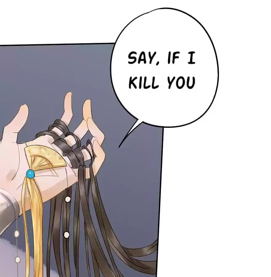 Read Empress Dislikes This (Colored) chapter 83 image 73 on Lezhin