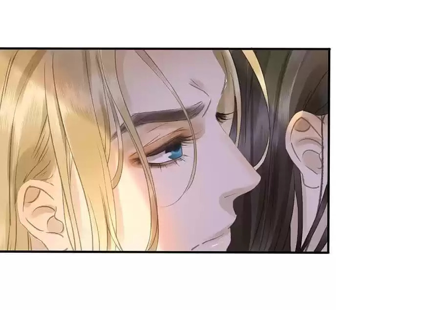 Read Empress Dislikes This (Colored) chapter 83 image 83 on Lezhin