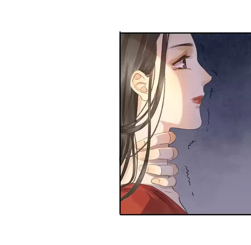 Read Empress Dislikes This (Colored) chapter 83 image 84 on Lezhin
