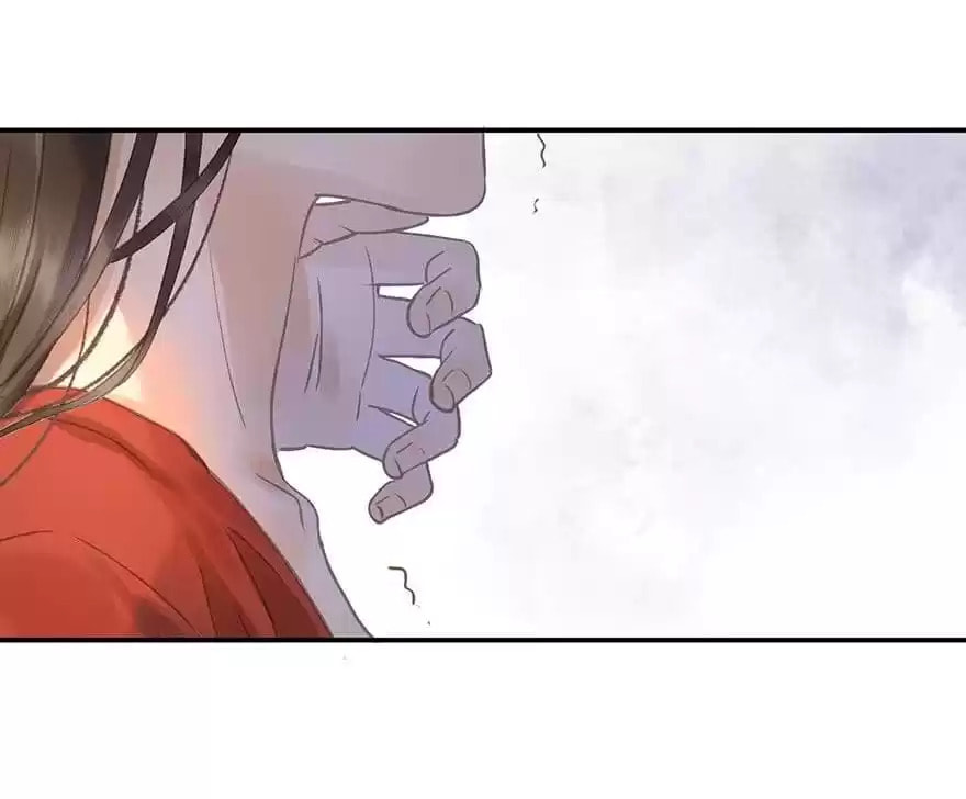 Read Empress Dislikes This (Colored) chapter 83 image 86 on Lezhin