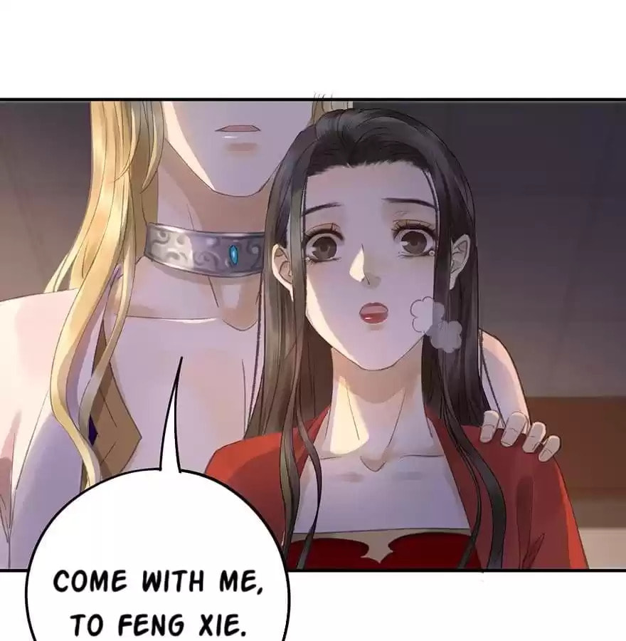Read Empress Dislikes This (Colored) chapter 83 image 87 on Lezhin