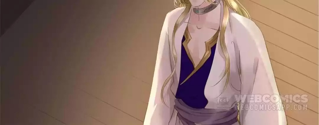 Read Empress Dislikes This (Colored) chapter 84 image 16 on Lezhin