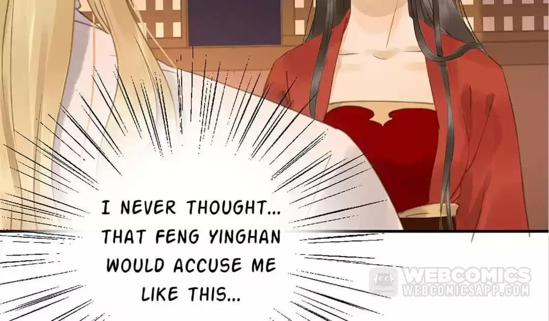 Read Empress Dislikes This (Colored) chapter 84 image 31 on Lezhin