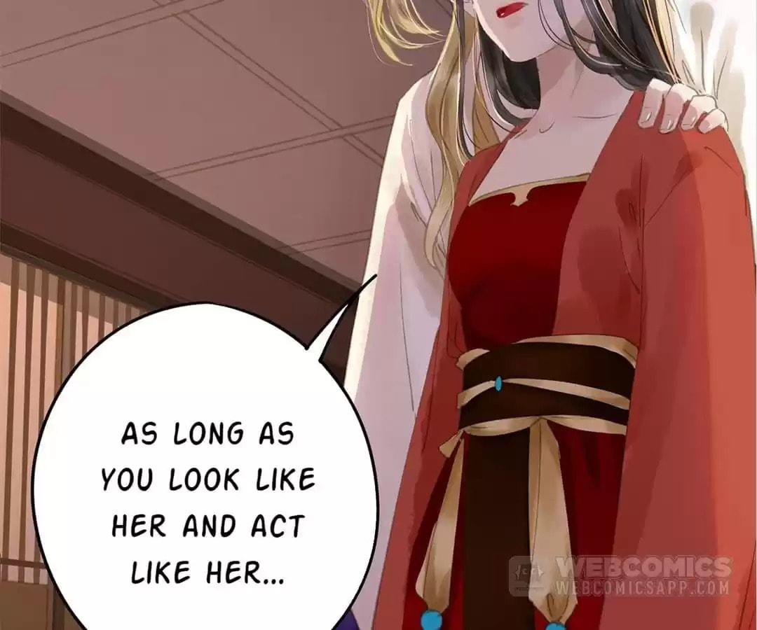 Read Empress Dislikes This (Colored) chapter 84 image 4 on Lezhin