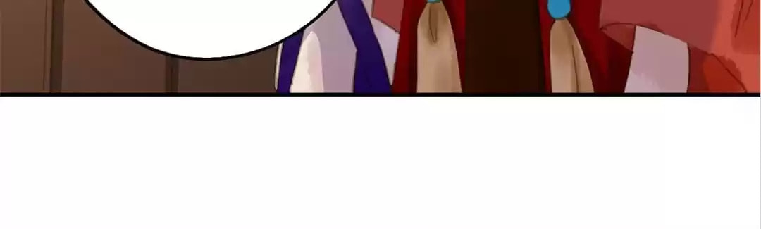 Read Empress Dislikes This (Colored) chapter 84 image 5 on Lezhin