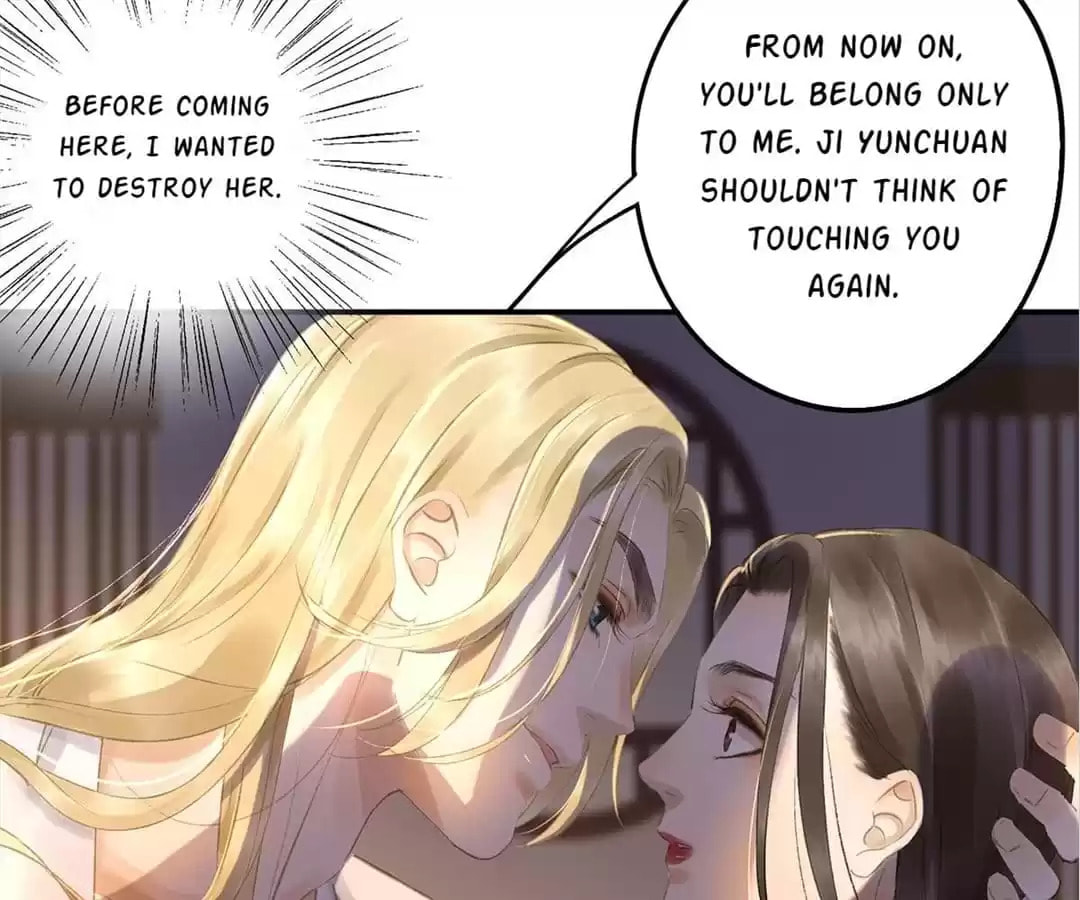 Read Empress Dislikes This (Colored) chapter 84 image 71 on Lezhin