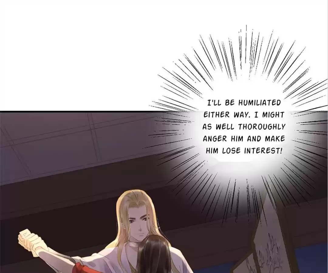 Read Empress Dislikes This (Colored) chapter 84 image 93 on Lezhin