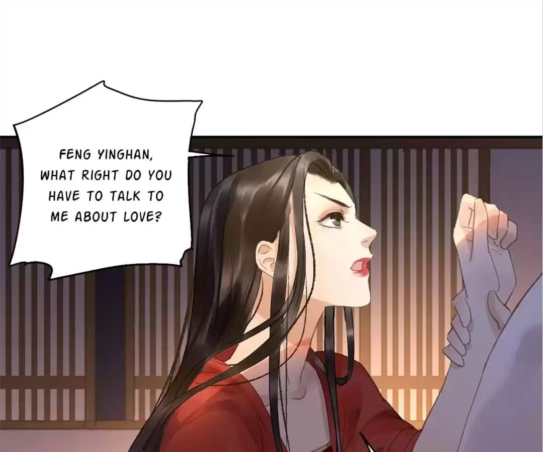 Read Empress Dislikes This (Colored) chapter 84 image 95 on Lezhin