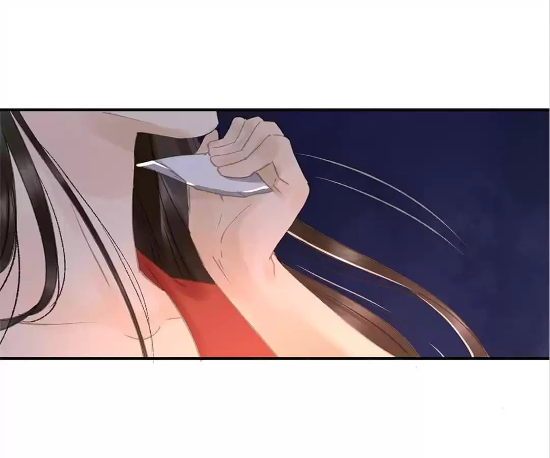 Read Empress Dislikes This (Colored) chapter 86 image 17 on Lezhin