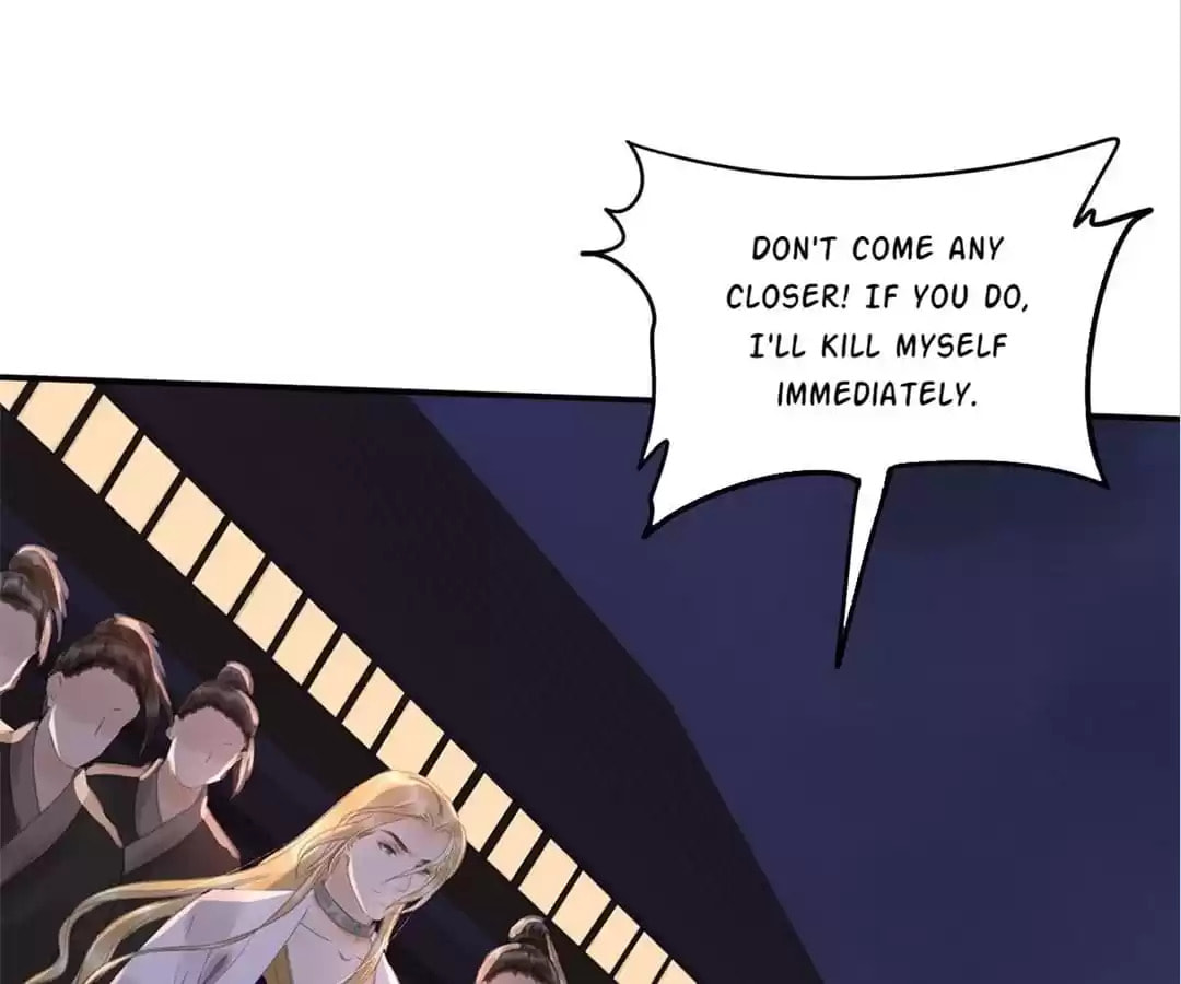Read Empress Dislikes This (Colored) chapter 86 image 19 on Lezhin
