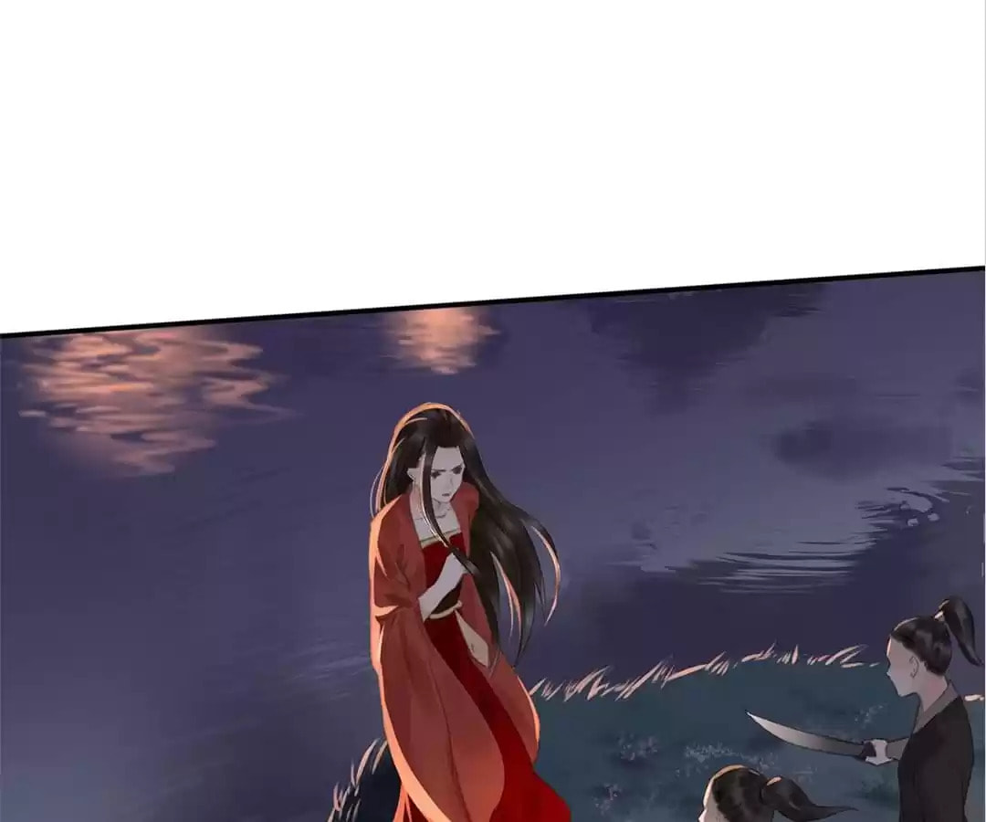 Read Empress Dislikes This (Colored) chapter 86 image 2 on Lezhin