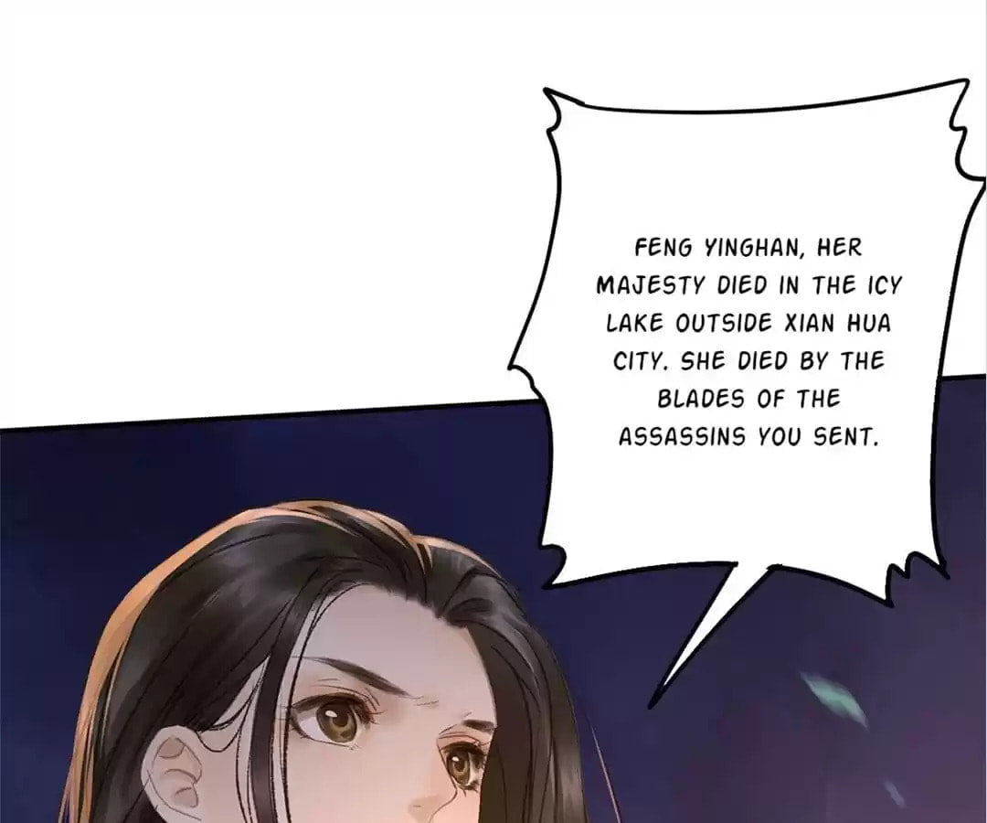Read Empress Dislikes This (Colored) chapter 86 image 30 on Lezhin