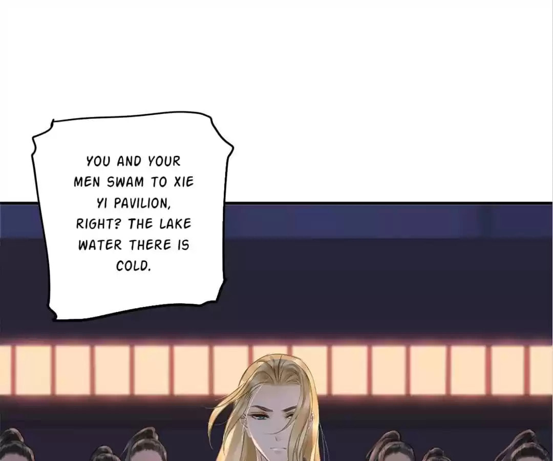 Read Empress Dislikes This (Colored) chapter 86 image 32 on Lezhin
