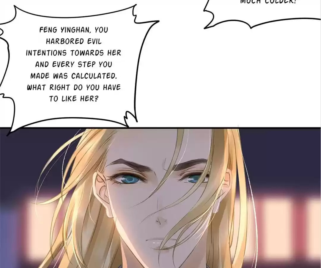 Read Empress Dislikes This (Colored) chapter 86 image 34 on Lezhin