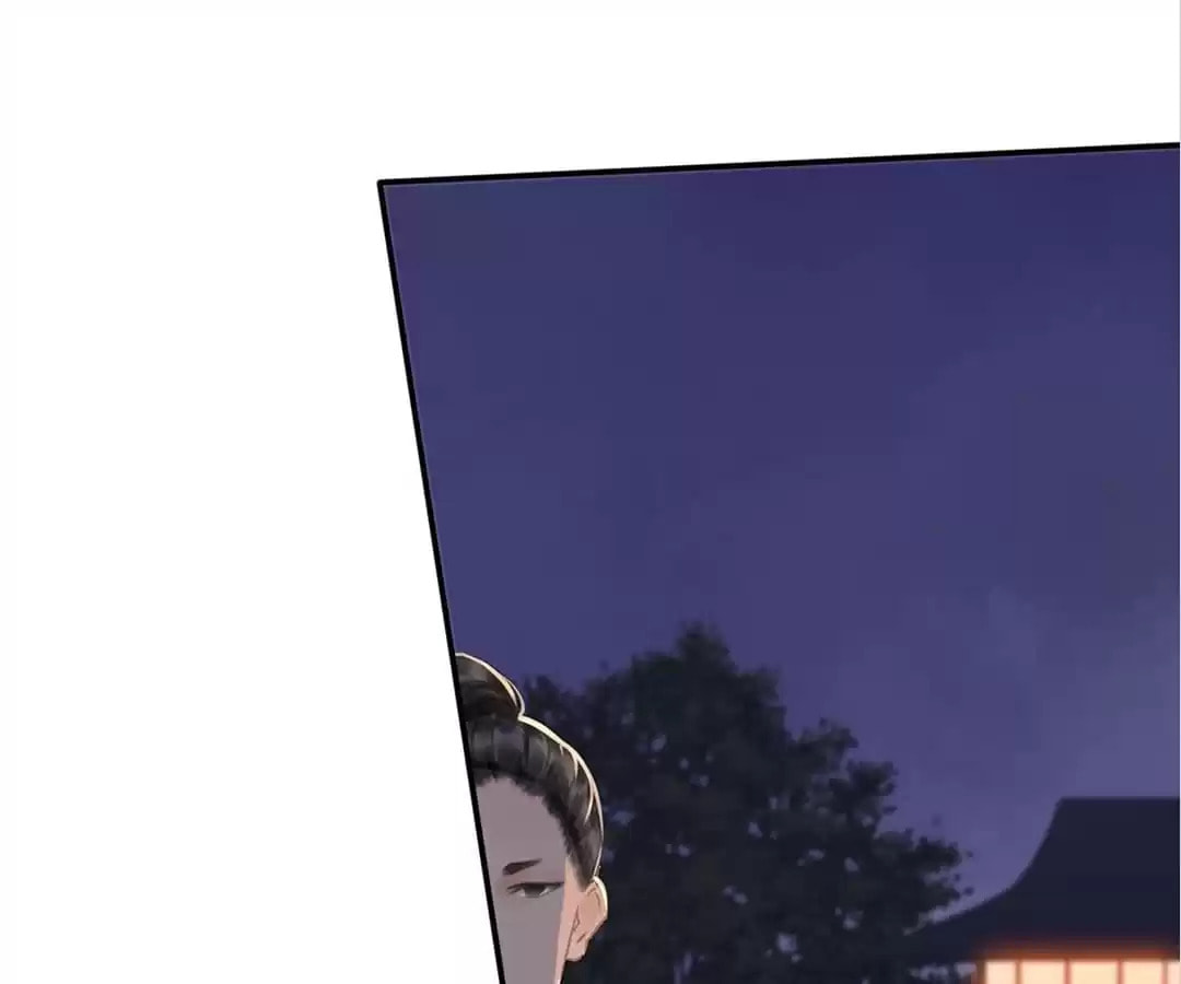 Read Empress Dislikes This (Colored) chapter 86 image 4 on Lezhin