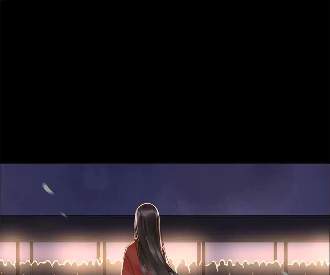 Read Empress Dislikes This (Colored) chapter 86 image 57 on Lezhin