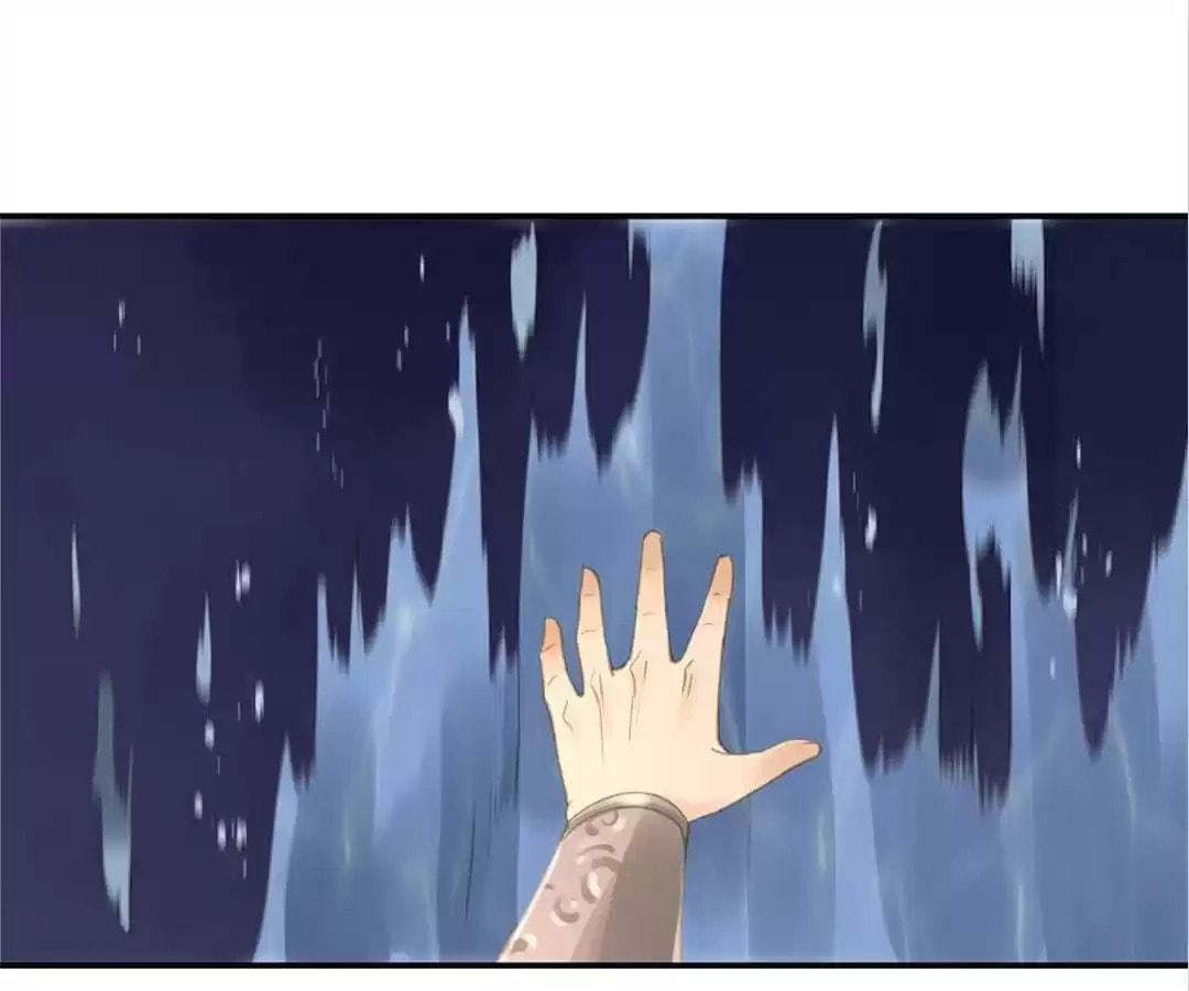 Read Empress Dislikes This (Colored) chapter 86 image 66 on Lezhin