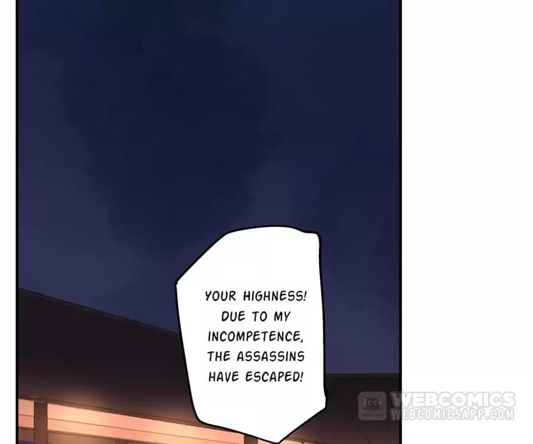 Read Empress Dislikes This (Colored) chapter 87 image 1 on Lezhin