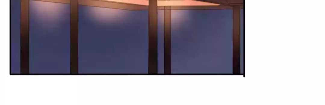 Read Empress Dislikes This (Colored) chapter 87 image 2 on Lezhin
