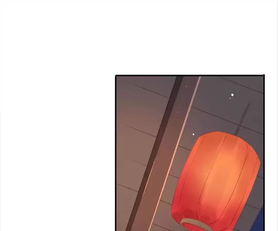 Read Empress Dislikes This (Colored) chapter 87 image 42 on Lezhin