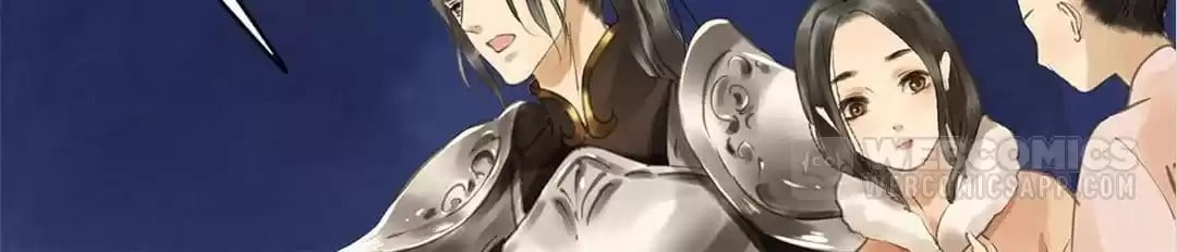 Read Empress Dislikes This (Colored) chapter 87 image 8 on Lezhin