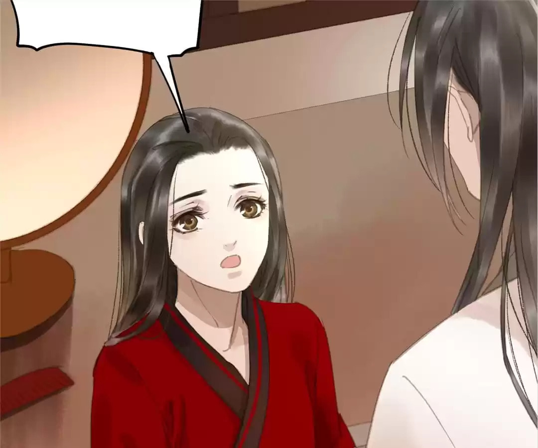 Read Empress Dislikes This (Colored) chapter 88 image 32 on Lezhin