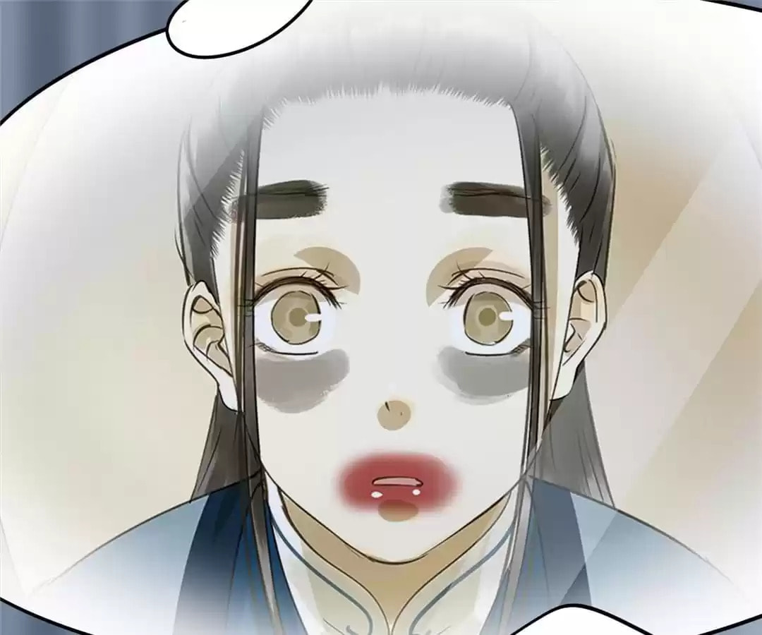 Read Empress Dislikes This (Colored) chapter 88 image 40 on Lezhin