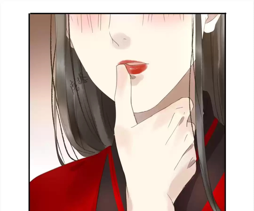Read Empress Dislikes This (Colored) chapter 88 image 68 on Lezhin