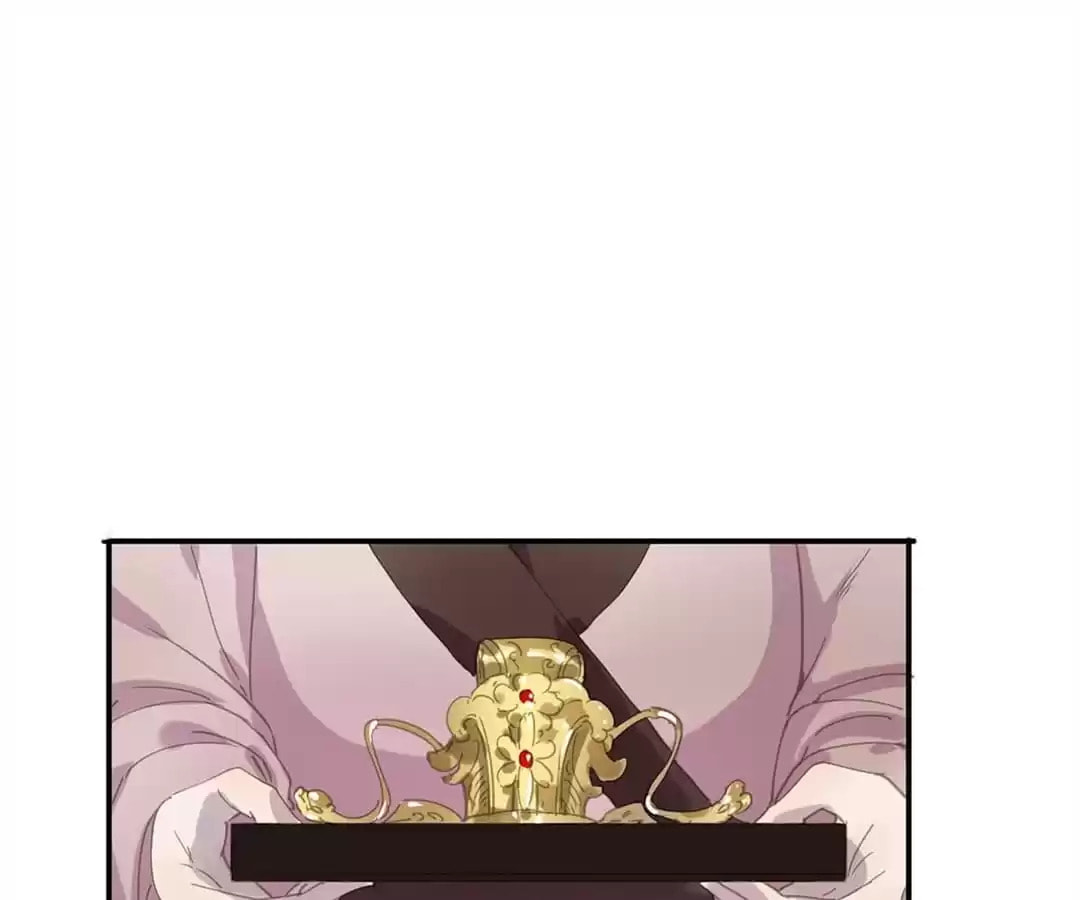 Read Empress Dislikes This (Colored) chapter 88 image 82 on Lezhin