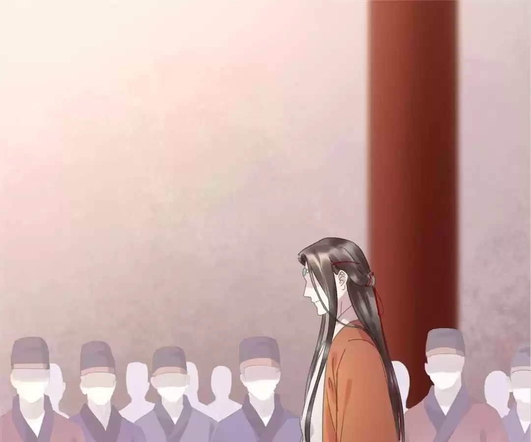 Read Empress Dislikes This (Colored) chapter 89 image 106 on Lezhin